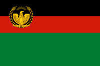 Republik Afghanistan (1974-1978)