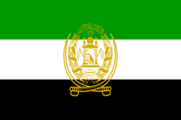 Islamischer Staat Afghanistan (1992-2002) - Nordallianz