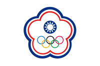 Olympia-Team Taiwan