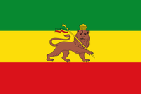 Abessinien (1270-1974)