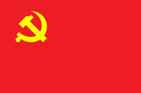 Kommunistische Partei Chinas (KPCh)