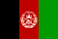 Afghanistan (Quelle: Bild von Clker-Free-Vector-Images auf Pixabay)