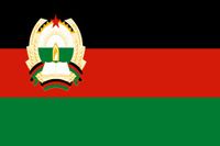Demokratische Republik Afghanistan (1980-1987)