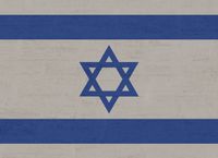 Israel (Quelle: Bild von Kaufdex auf Pixabay)