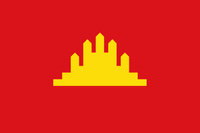 Volksrepublik Kampuchea (1979-1989)