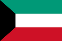 Kuwait (Quelle: Bild von OpenClipart-Vectors auf Pixabay)