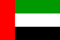 Vereinigte Arabische Emirate (VAE) (Quelle: Bild von OpenClipart-Vectors auf Pixabay))